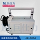 標(biāo)準(zhǔn)全自動打包機 JS-101A