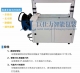 標(biāo)準(zhǔn)全自動打包機 JS-101A