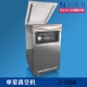 單室真空機(jī) J-V04/J-V05
